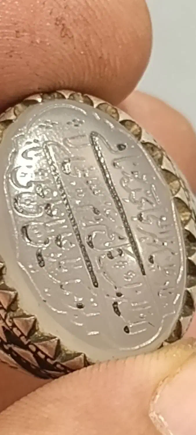 انگشتر عقیق نباتی|جواهرات|بندر ماهشهر, |دیوار