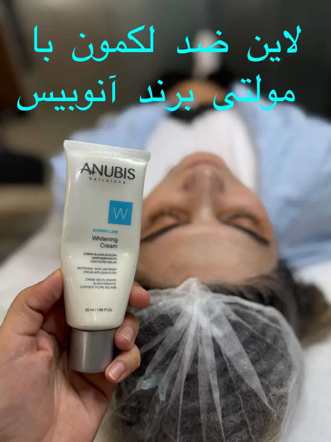 آموزش فیشال،مزو،پلاژن|خدمات آموزشی|تهران, تهرانسر شرقی|دیوار