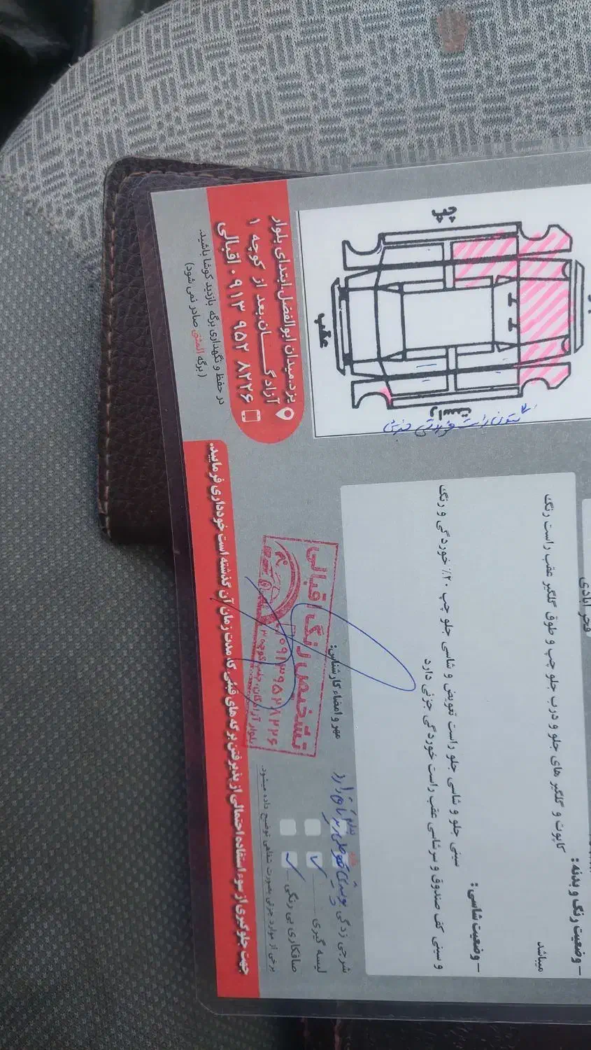 پراید مدل ۹۰|خودرو سواری و وانت|یزد, |دیوار