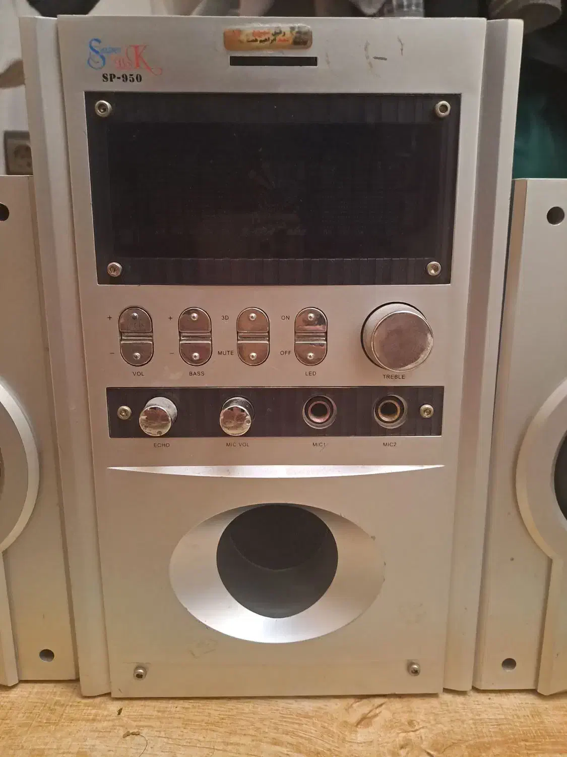 اسپیکر کامپیوتر|قطعات و لوازم جانبی رایانه|همدان, |دیوار