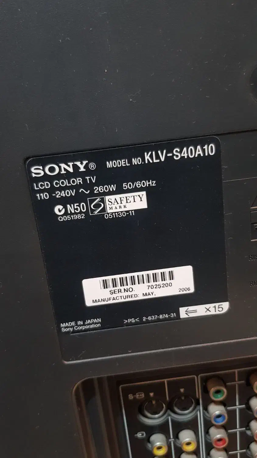 تلویزیون سونی ۴۰ اینچ|تلویزیون و پروژکتور|تهران, دروازه شمیران|دیوار