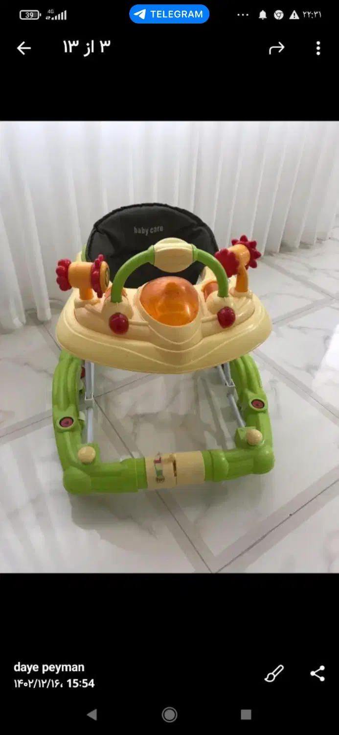 سرویس کالاسکه و کریل وصندلی غذا ورورواک وساک|کالسکه و لوازم جانبی|بروجرد, |دیوار