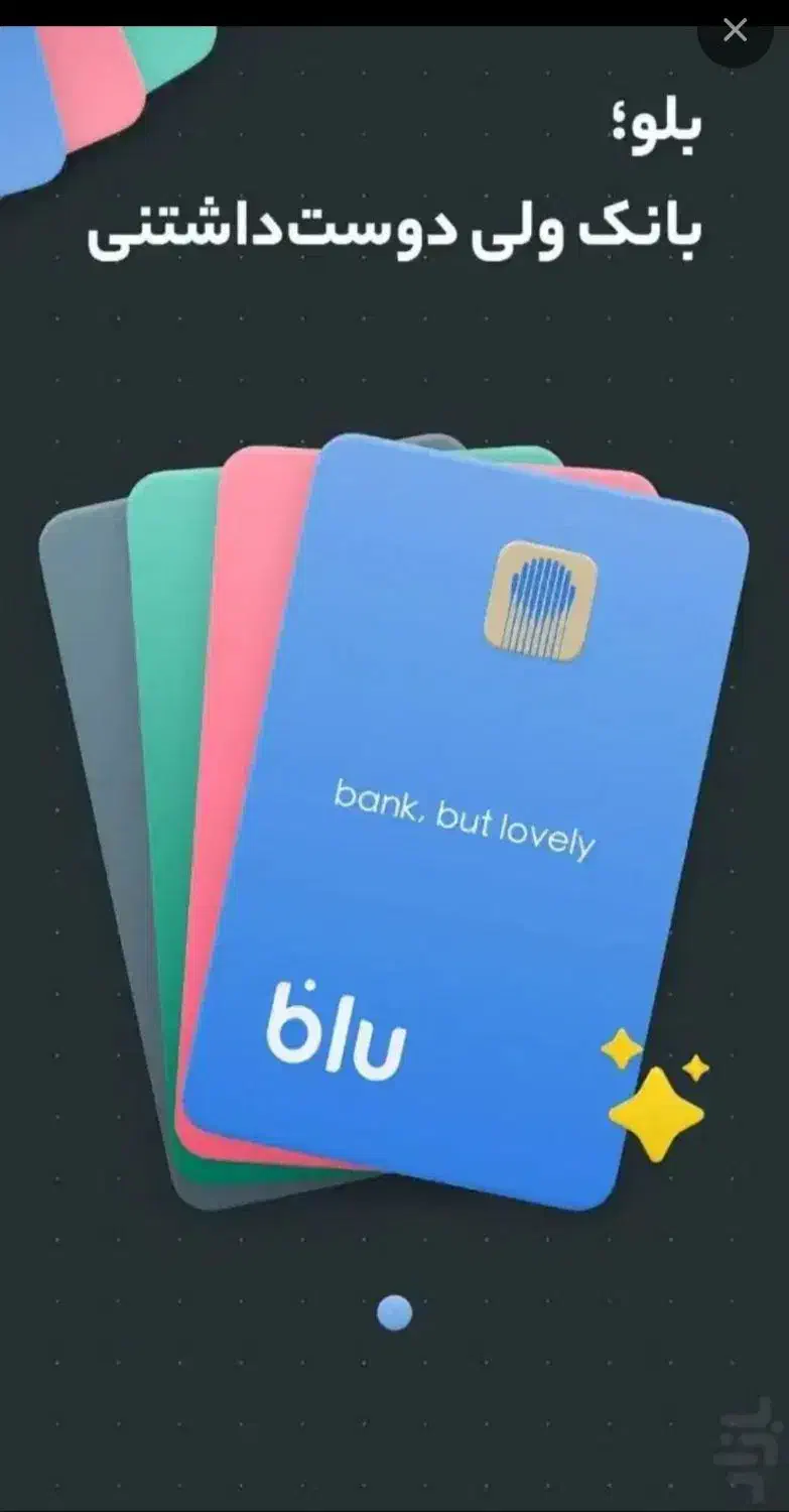 ۳۰۰ هزاز جایزه|کارت هدیه و تخفیف|تهران, فلاح|دیوار