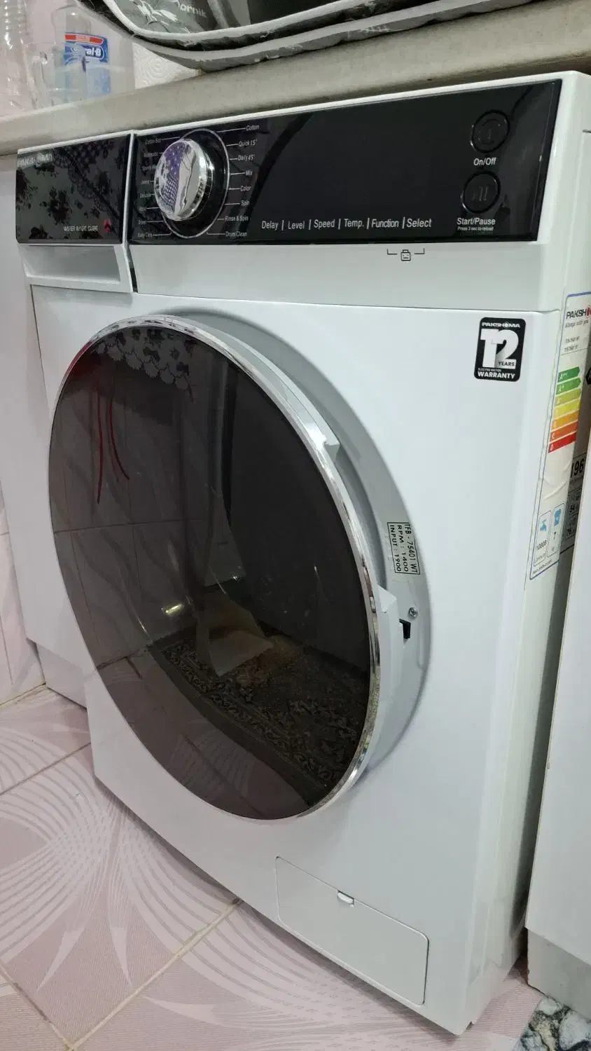 ماشین لباسشویی ۷ کیلویی پاکشوما (گارانتی فعال)|ماشین لباسشویی و خشک‌کن لباس|لاهیجان, آهندان|دیوار