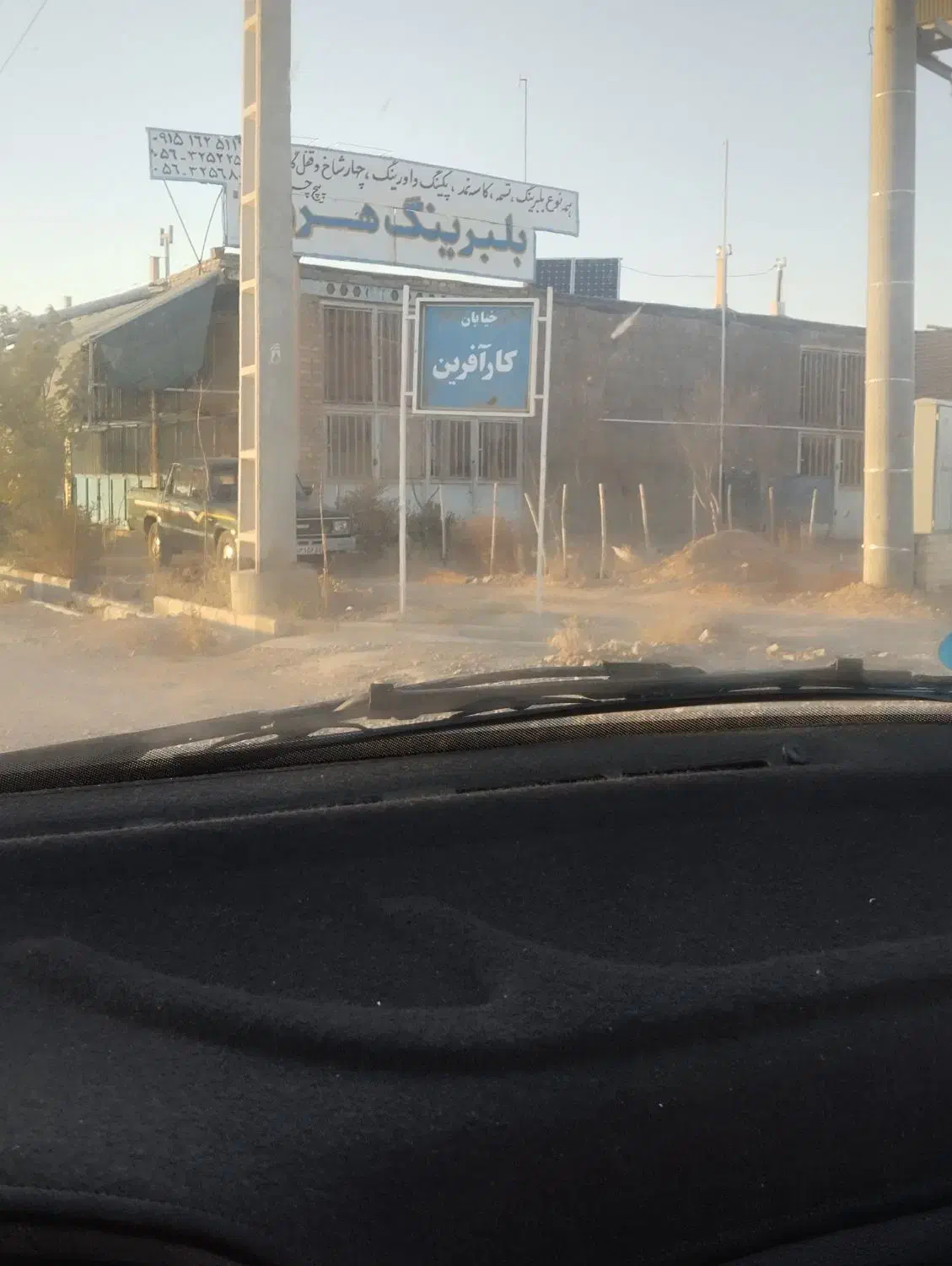 زمین تجاری فاز 2شهرک طلای سرخ|فروش مغازه و غرفه|قائن, |دیوار