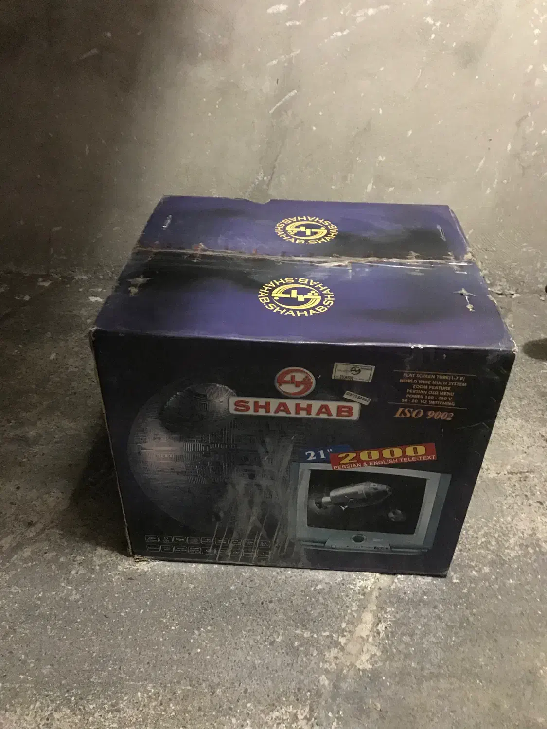 تلویزیون۲۱ایپچ شهاب|تلویزیون و پروژکتور|تهران, حکیمیه|دیوار