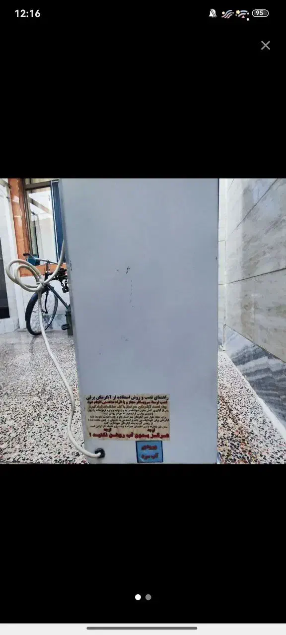 آبگرمکن برقی فانوس شب|آبگرمکن، پکیج، شوفاژ|خمینیشهر, |دیوار