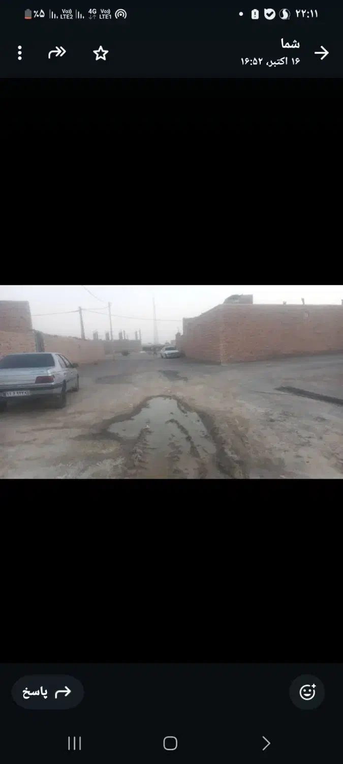 زمین مسکونی دوست محمد|فروش زمین و ملک کلنگی|هیرمند, |دیوار