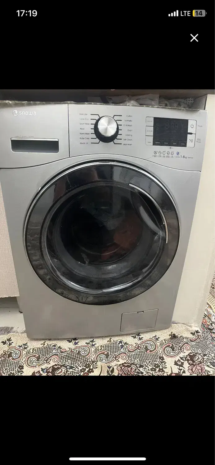 لباسشوئی اسنوا|ماشین لباسشویی و خشک‌کن لباس|ارومیه, |دیوار