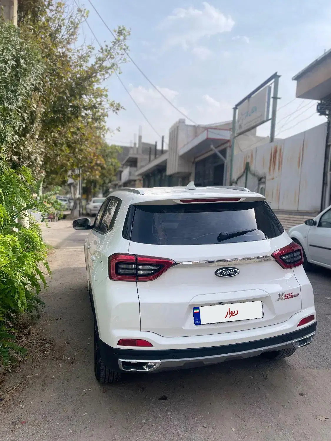 MVM X55 Pro|خودرو سواری و وانت|جلفا, |دیوار