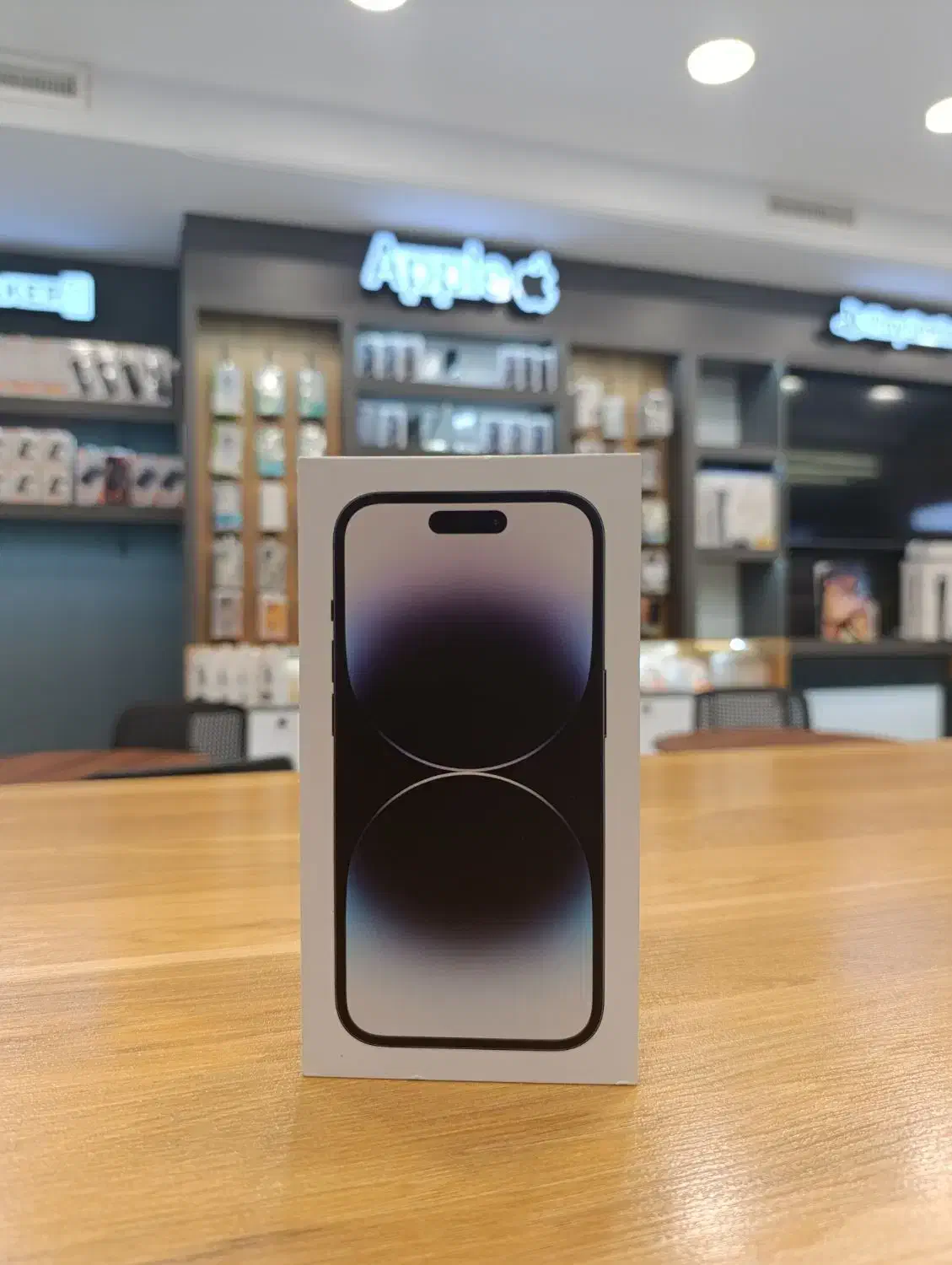 iphone 14 pro|موبایل|تهران, صادقیه|دیوار