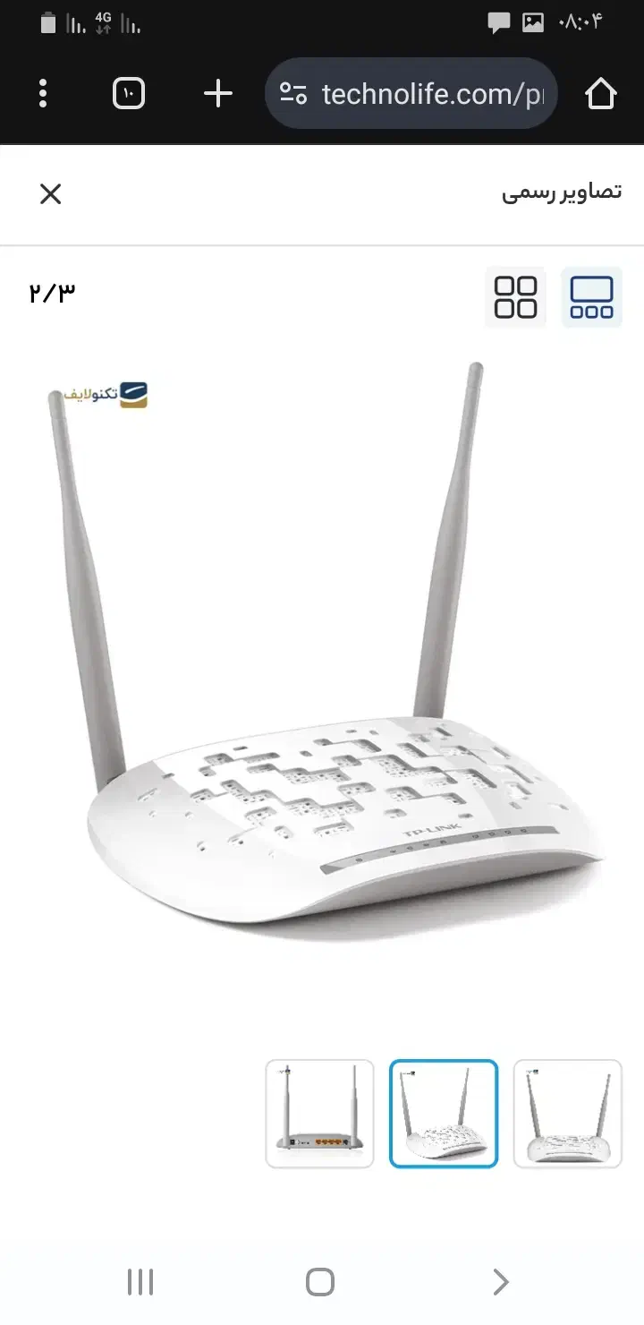 مودم تی پی لینک|مودم و تجهیزات شبکه|مشکین‌دشت, |دیوار