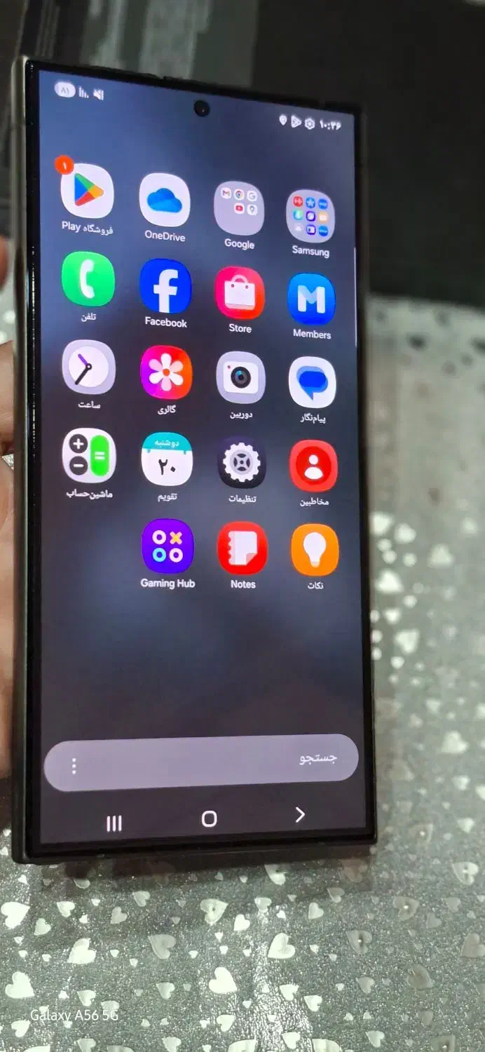 گوشی s24اولترا حافظه 256|موبایل|تهران, دکتر هوشیار|دیوار