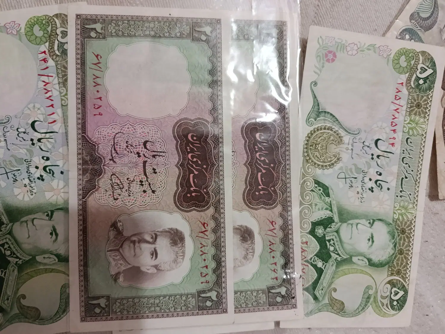 اسکناس شاهی|کلکسیون سکه، تمبر، اسکناس|مشهد, جانباز|دیوار