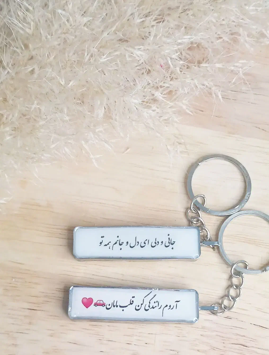 سرسویچی و آویز پلاک ماشین|بدلیجات|اصفهان, فروردین|دیوار