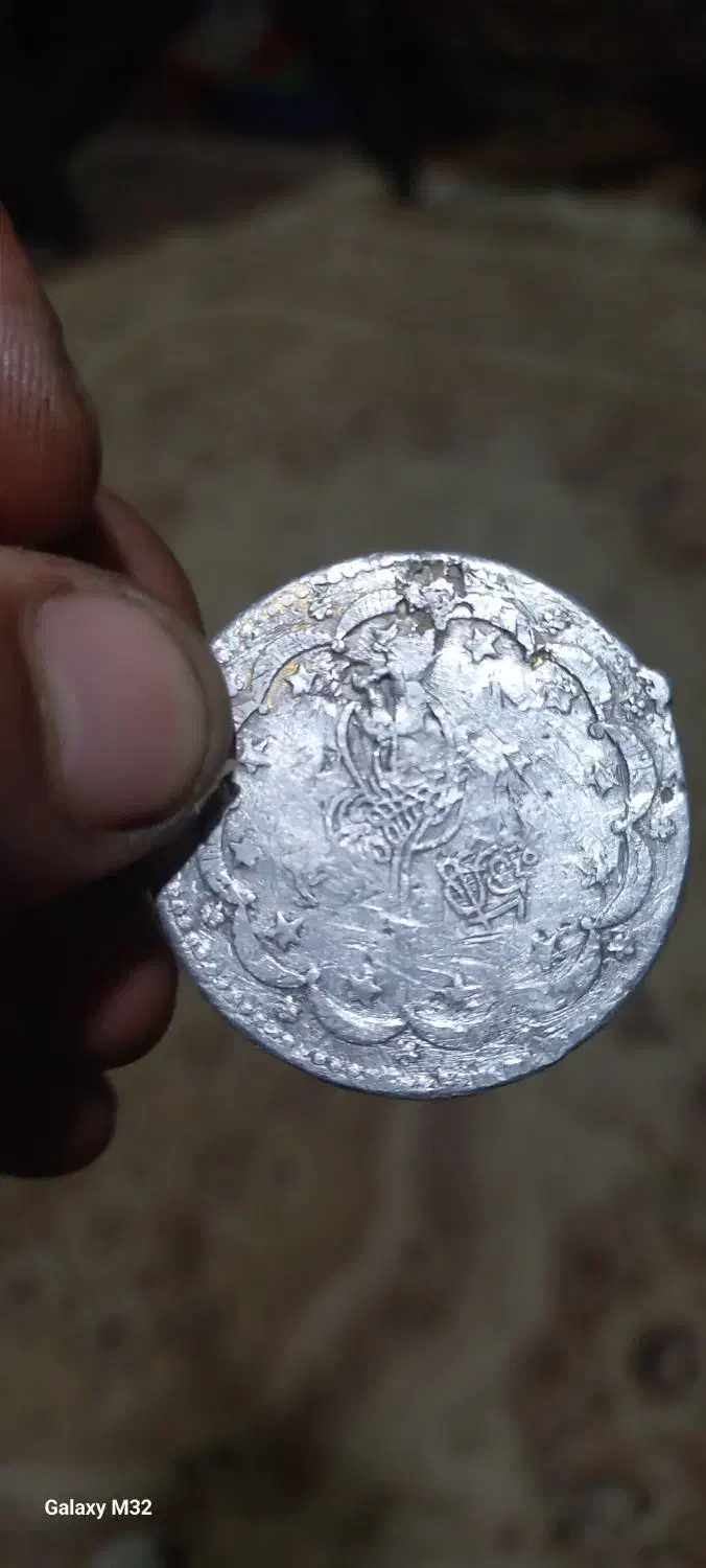 یک عدد سکه نقره|کلکسیون سکه، تمبر، اسکناس|مینودشت, |دیوار