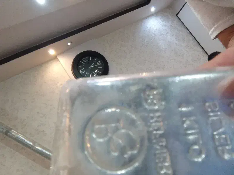 شمش نقره|جواهرات|گلپایگان, |دیوار