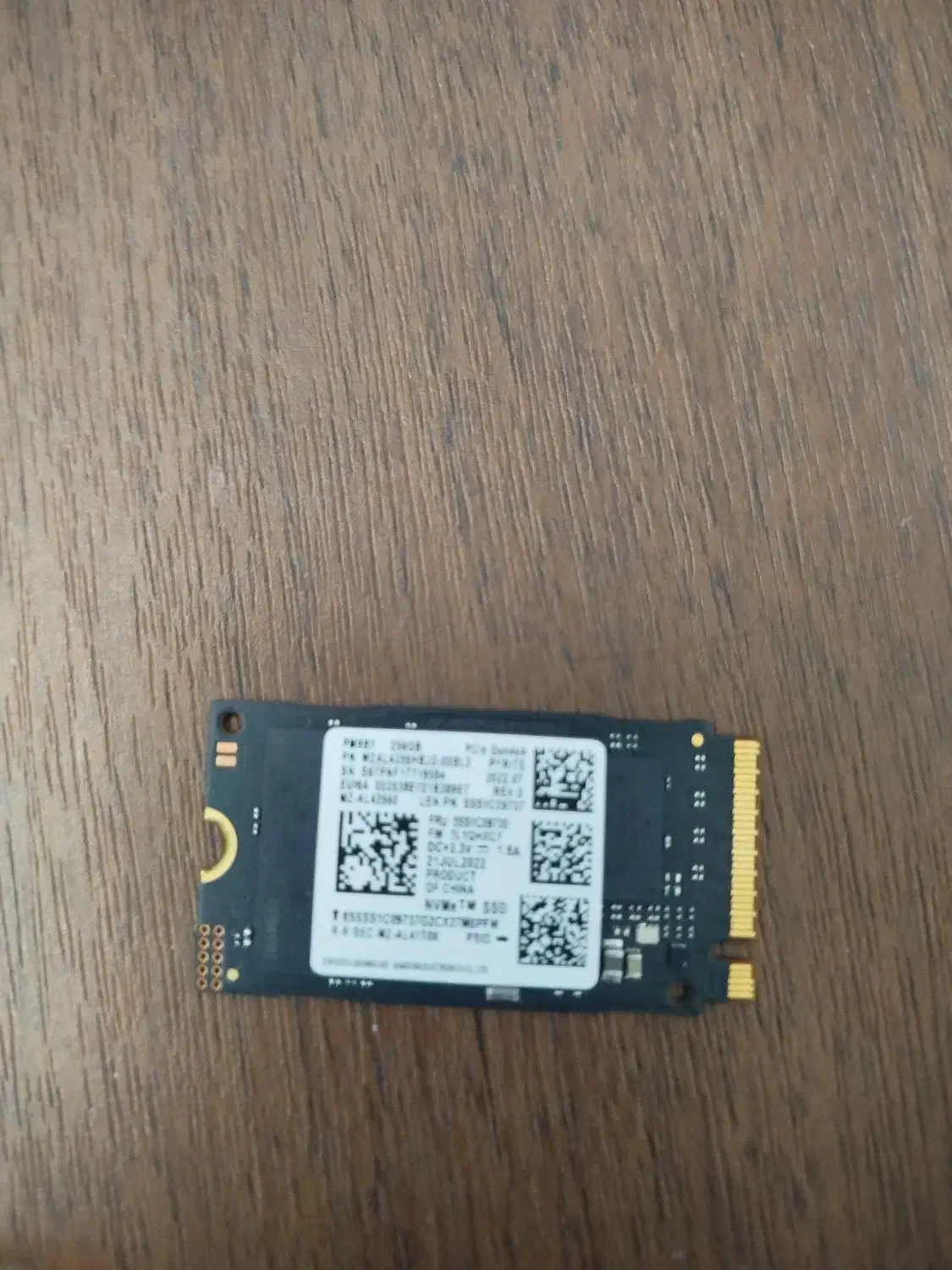 یک  ssd m.2 سامسونگ به فروش میرسد|قطعات و لوازم جانبی رایانه|بهارستان, |دیوار