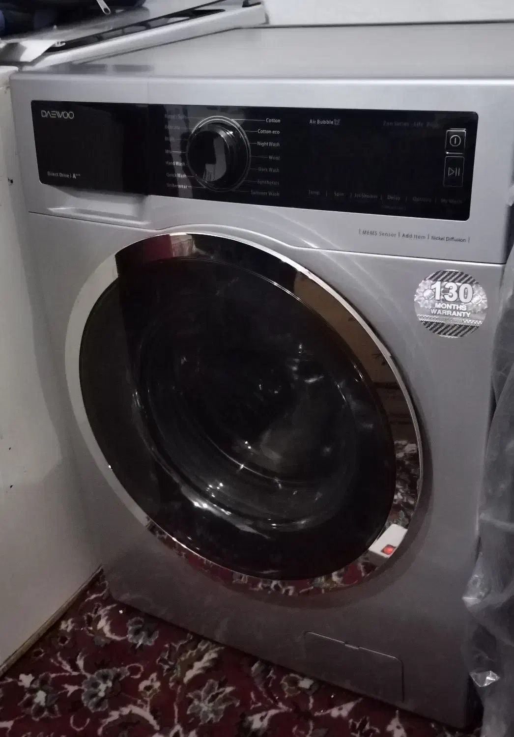 لباسشویی دوو|ماشین لباسشویی و خشککن لباس|قروه, |دیوار