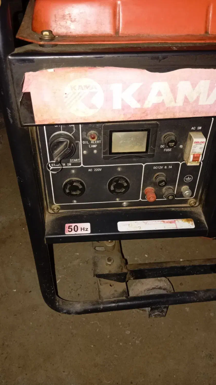 فروش موتور برقی220ولتی|ماشینآلات صنعتی|اصلاندوز, |دیوار