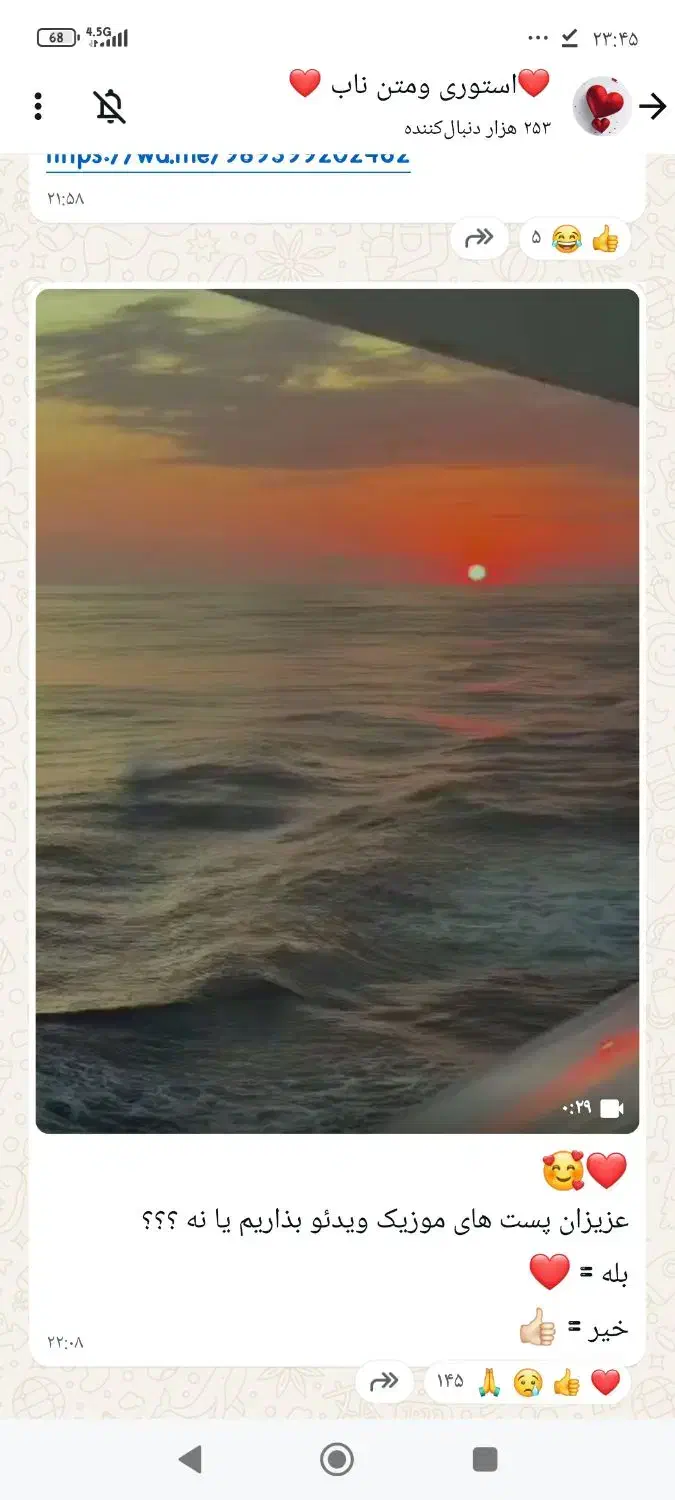 فروش زمین|فروش زمین و ملک کلنگی|پاکدشت, شهرک انقلاب|دیوار