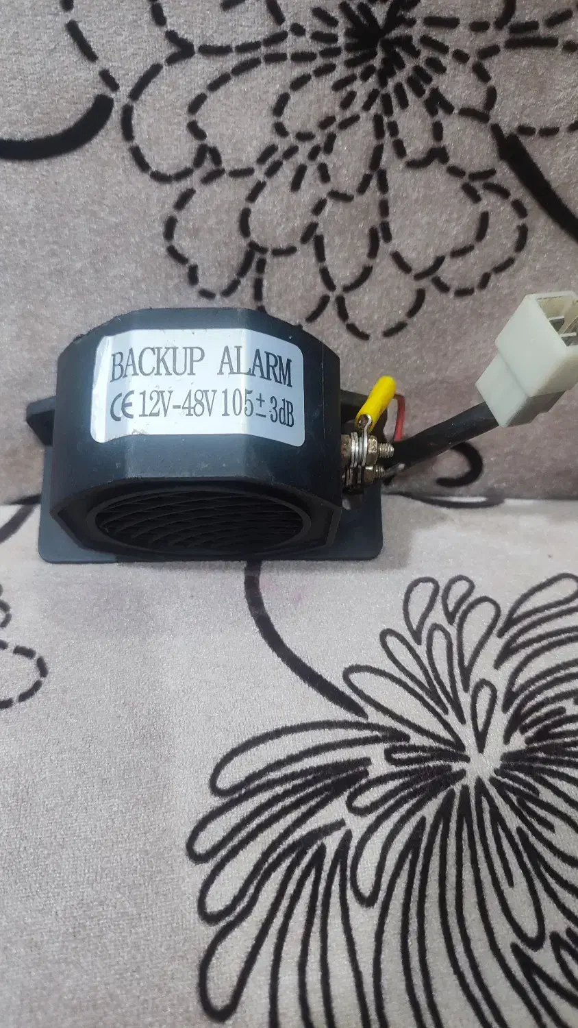 بوق دنده عقب نیسان نو|قطعات یدکی و لوازم جانبی|اهواز, شهرک پیام|دیوار