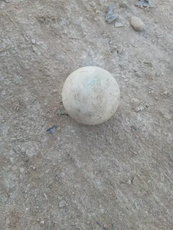 سنگ الماس آسیاب|جواهرات|شیراز, لشکری‎|دیوار