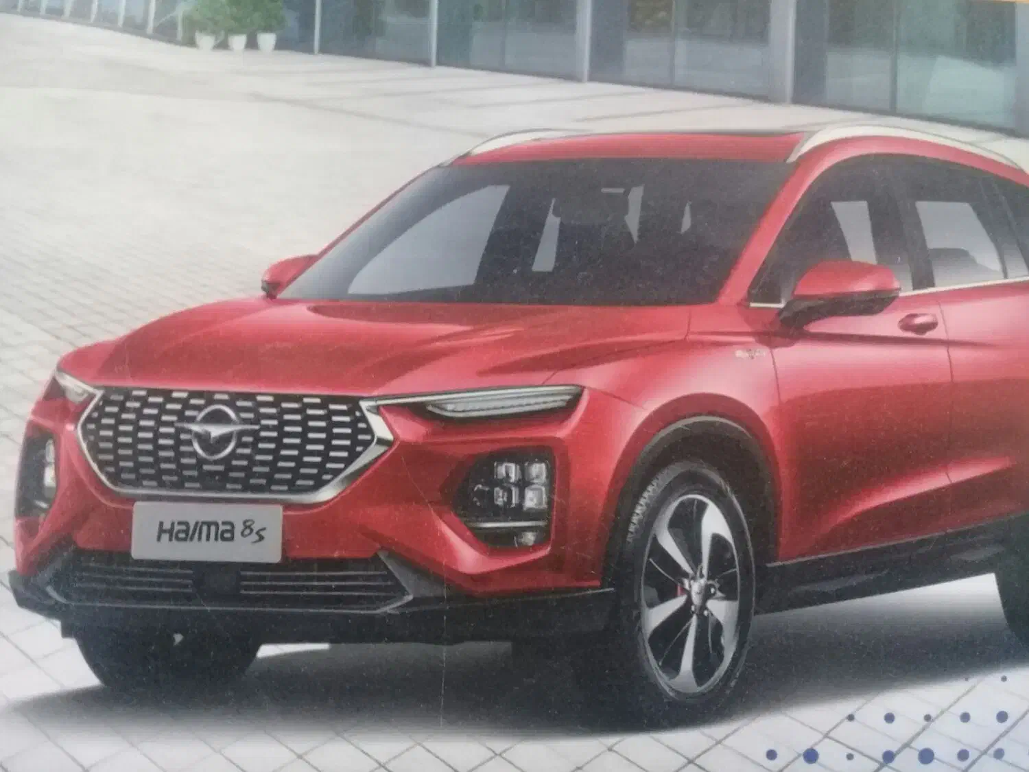 استخدام نیروی دفتری|استخدام اداری و مدیریت|سبزوار, هویزه|دیوار