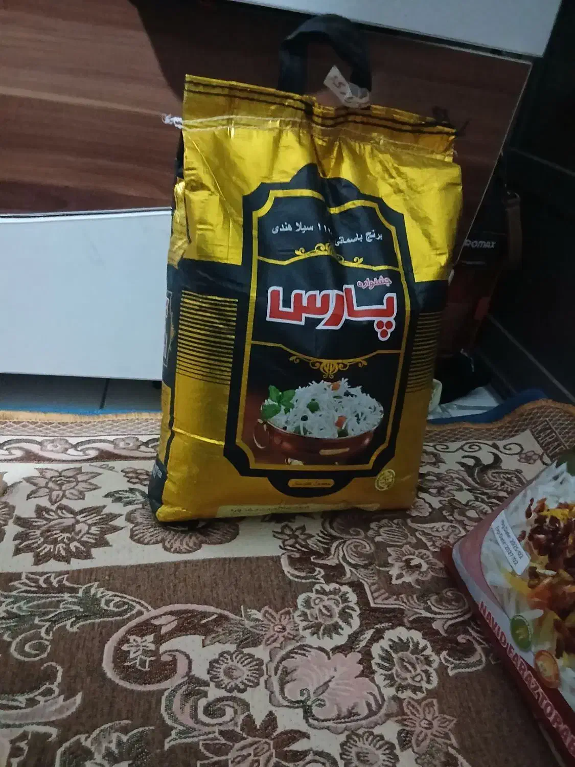 برنج هندی|خوردنی و آشامیدنی|تهران, امام حسین|دیوار
