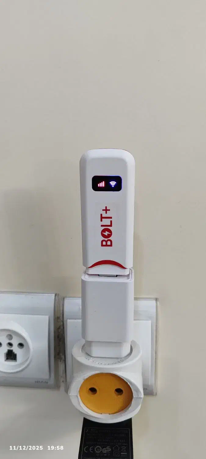 مودم جیبی ۴جی در حد نو|مودم و تجهیزات شبکه|اصفهان, جلفا|دیوار