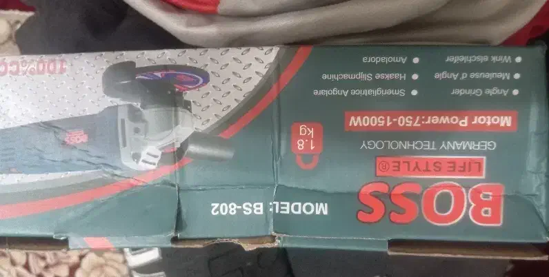 دلر شارژی و دلر برقی|ابزارآلات|اسلام‌شهر, شهرک قائمیه|دیوار