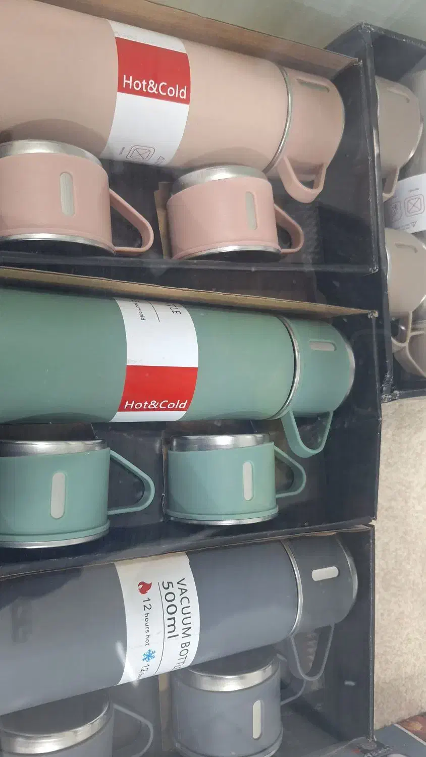 ماگ سرد و گرم|ظروف سرو و پذیرایی|سیراف, |دیوار