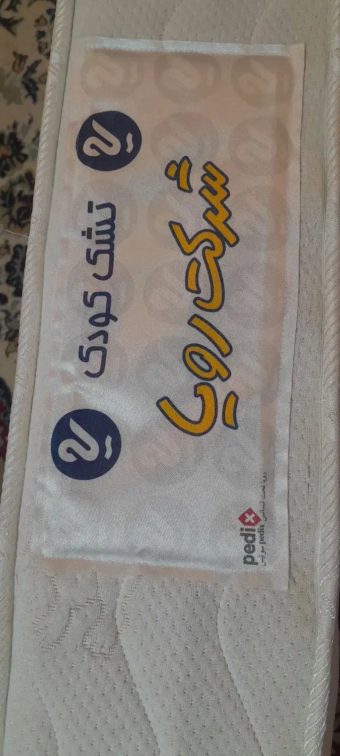 تخت کودک با تشک درحد|تخت و سرویس خواب|سلمان‌شهر, |دیوار