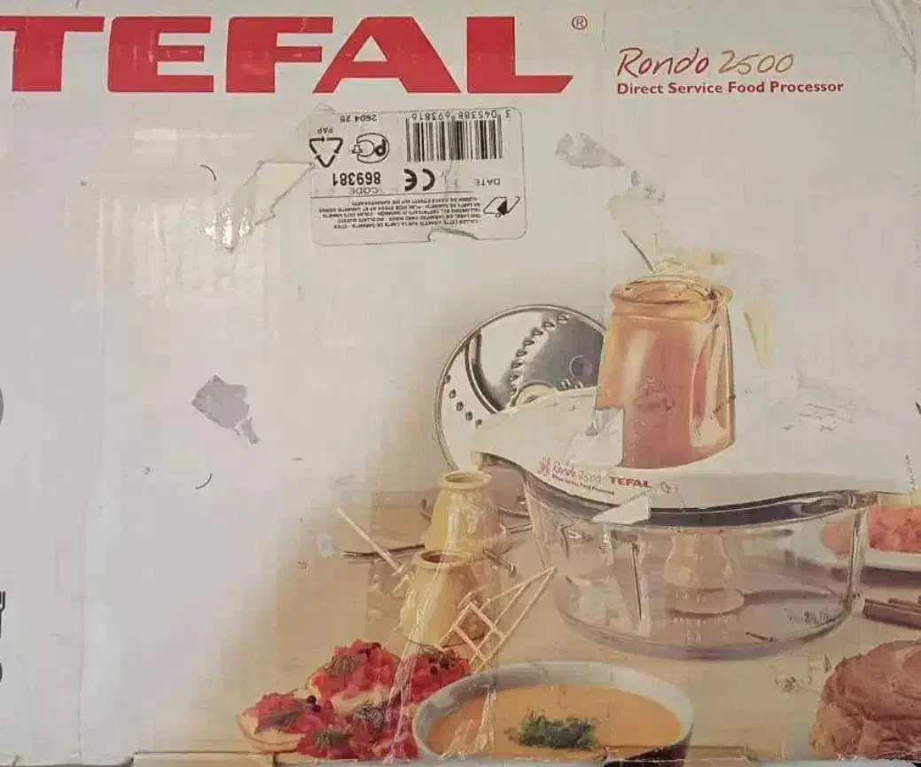 غذا ساز روندو تفال|خردکن، آسیاب، غذاساز|تهران, سازمان برنامه جنوبی|دیوار