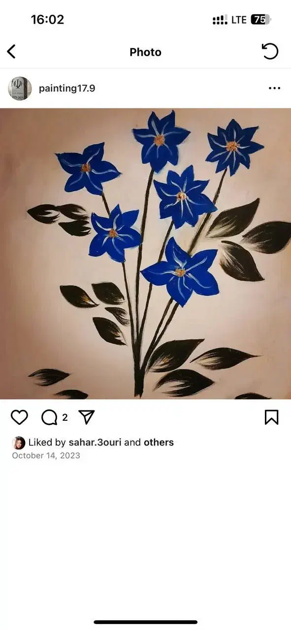 کلاس نقاشی|خدمات آموزشی|تربتحیدریه, شهرک ولیعصر|دیوار