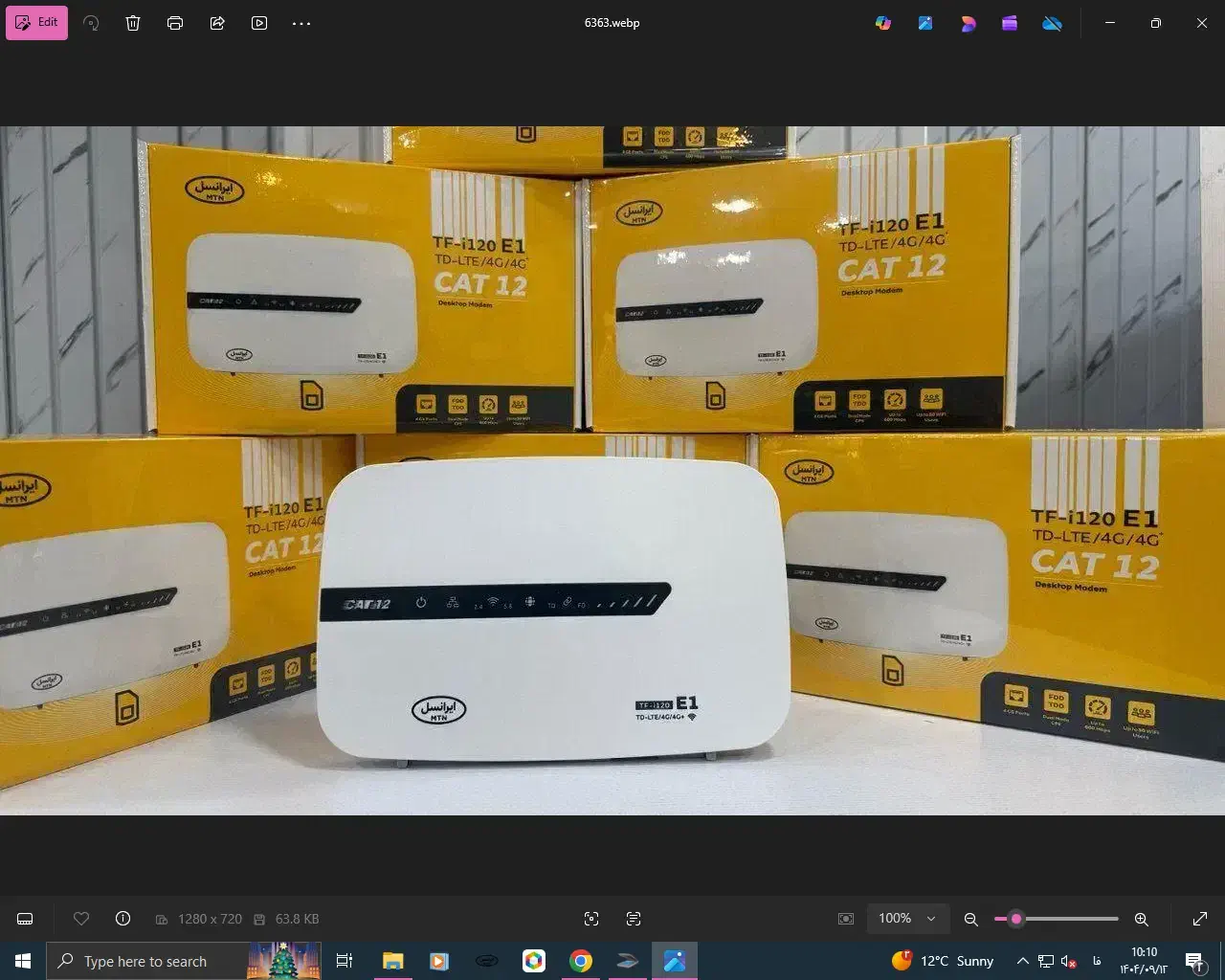 مودم ایرانسل بدون قطعیTF-I20 E1|مودم و تجهیزات شبکه|بندرعباس, |دیوار