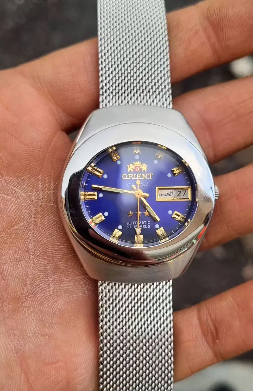 ساعت اورینت آپالو|ساعت|مراغه, |دیوار