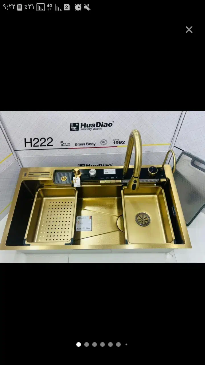 نصاب سینک پیانویی|خدمات پیشه و مهارت|تبریز, |دیوار