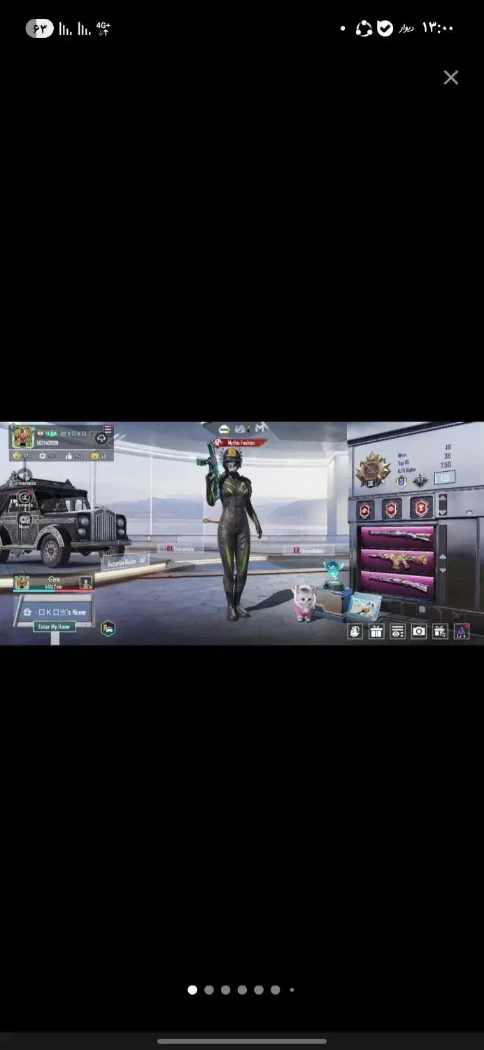 اکانت پابجی لول78|کنسول، بازی ویدئویی و آنلاین|چهارباغ, |دیوار