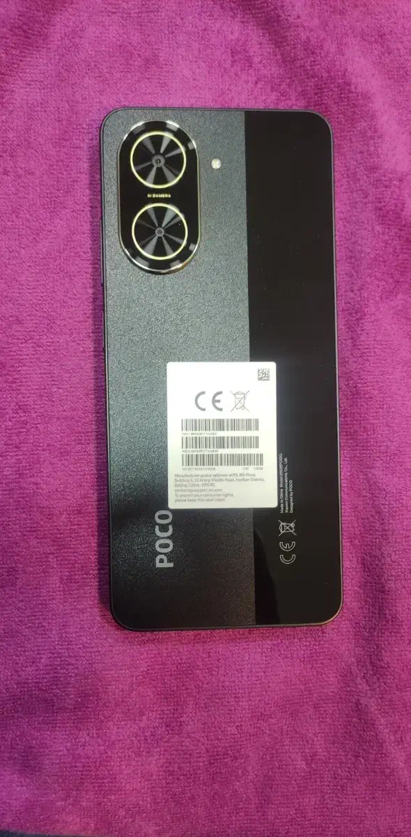 پوکوc71|موبایل|تبریز, |دیوار