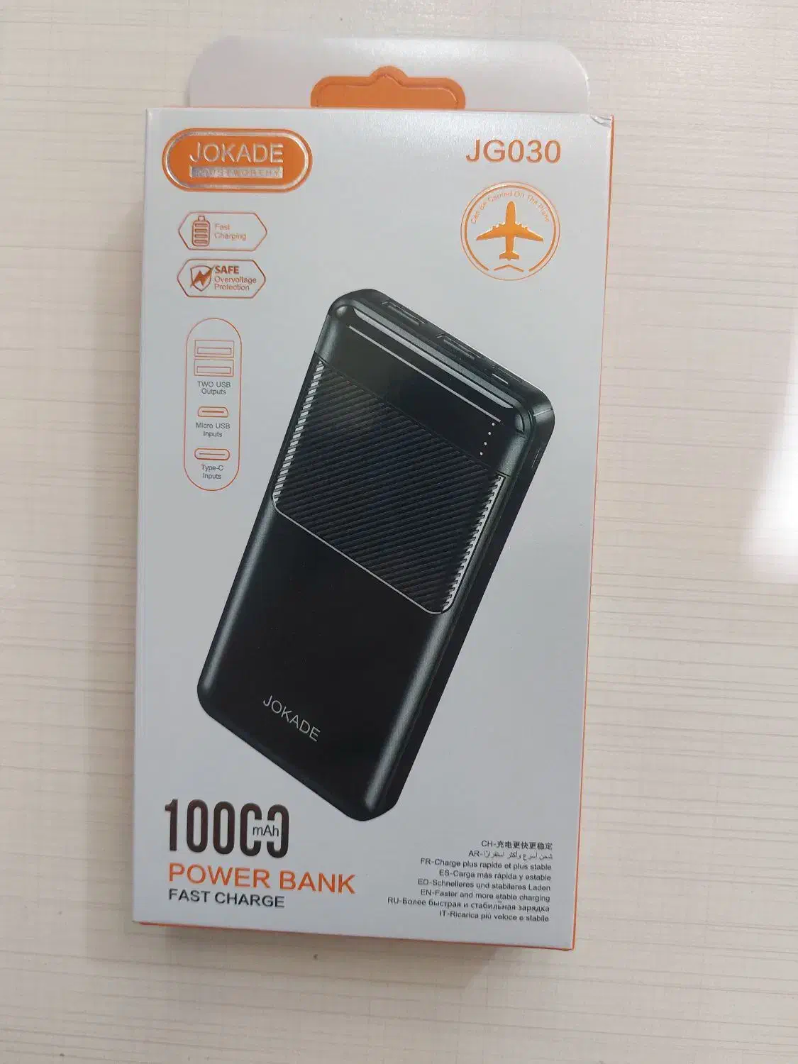 پاور بانک وارداتی برند JOKADE 1000 میلی امپر|لوازم جانبی موبایل و تبلت|رشت, دیلمان|دیوار