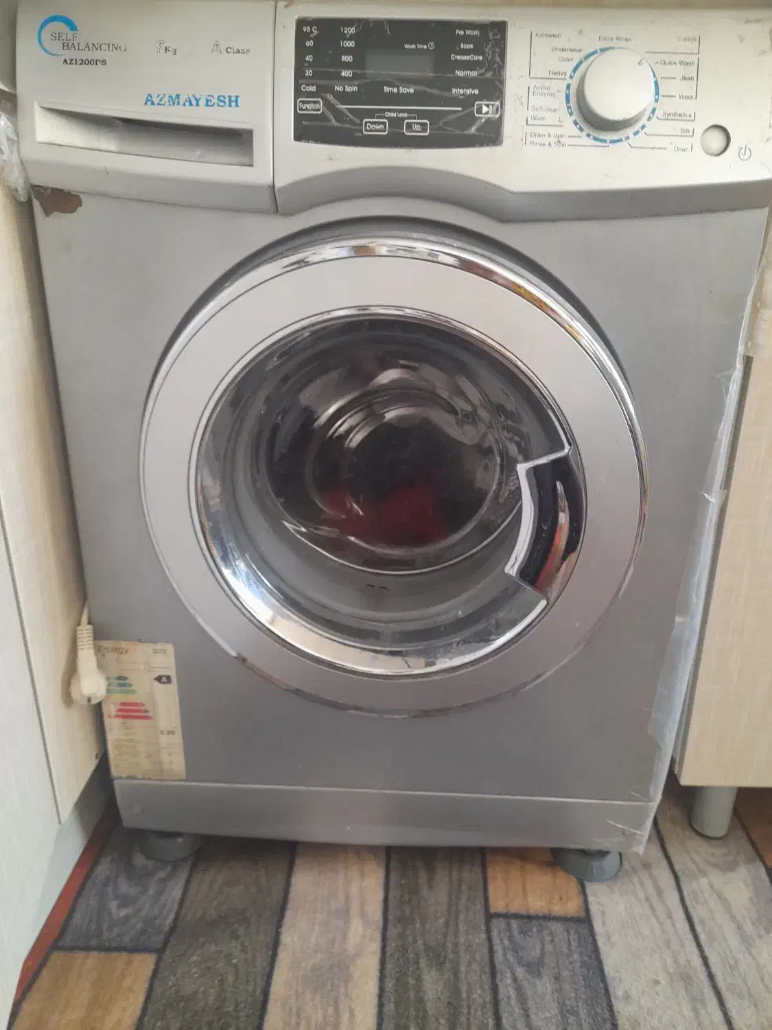 لباسشویی|ماشین لباسشویی و خشککن لباس|آبیک, |دیوار