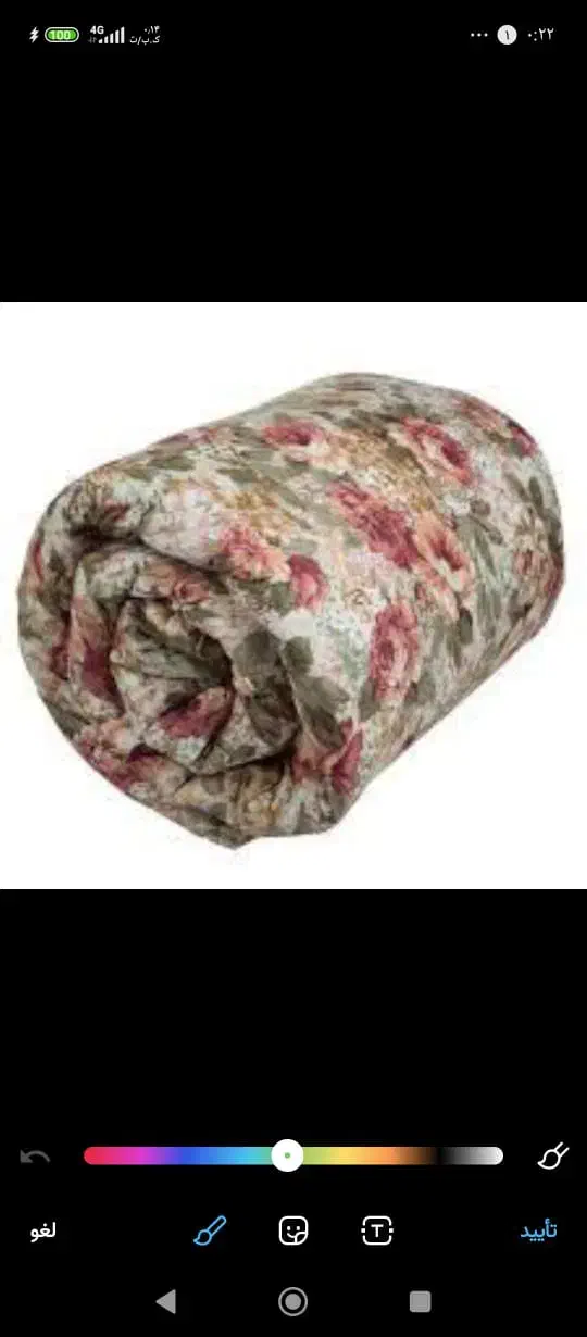 لحاف کرسی|رختخواب، بالش، پتو|شهریار, فرارت|دیوار