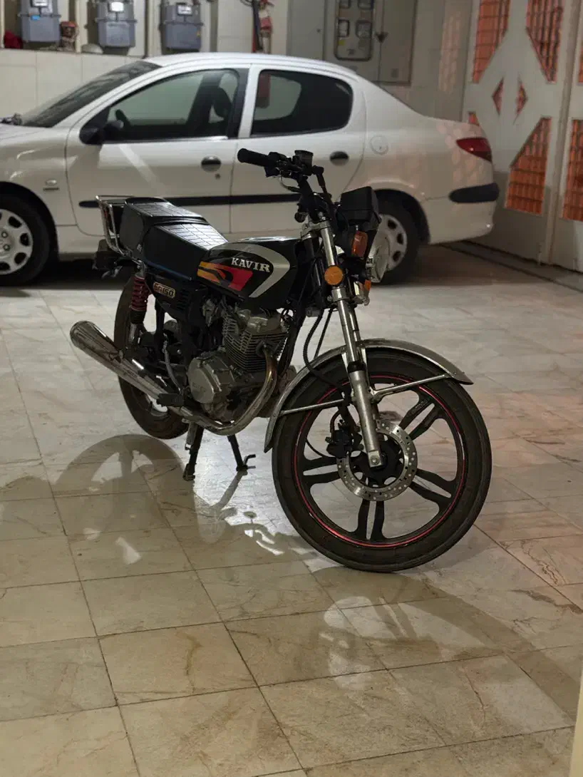 موتور کویر ۱۵۰ انجین پلمپ دارای بیمه|موتورسیکلت|اصفهان, رزمندگان|دیوار