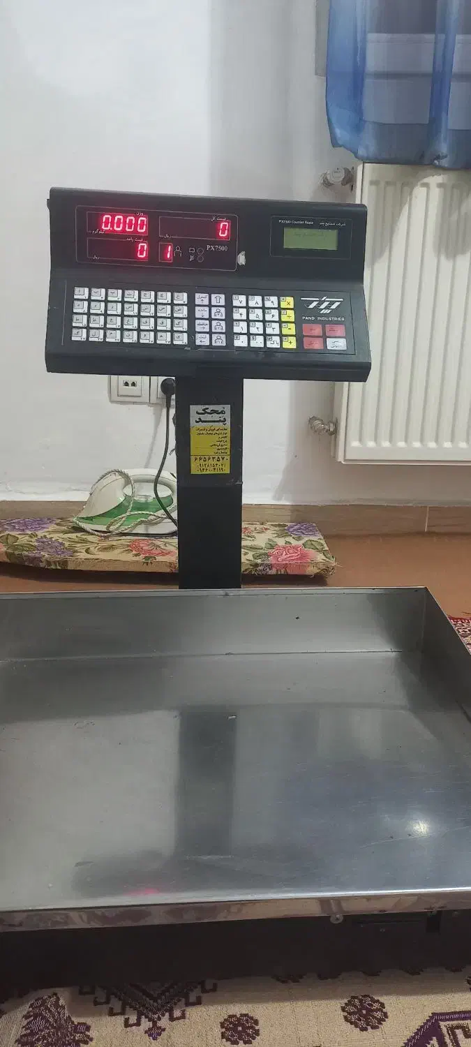 ترازو پند مدل x7500|فروشگاه و مغازه|سنندج, |دیوار