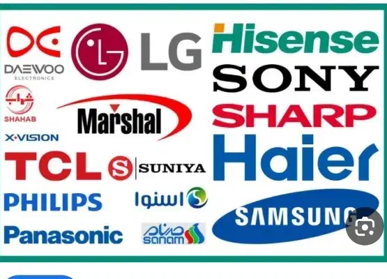 تعمیرات تلویزیون|خدمات پیشه و مهارت|خوانسار, |دیوار