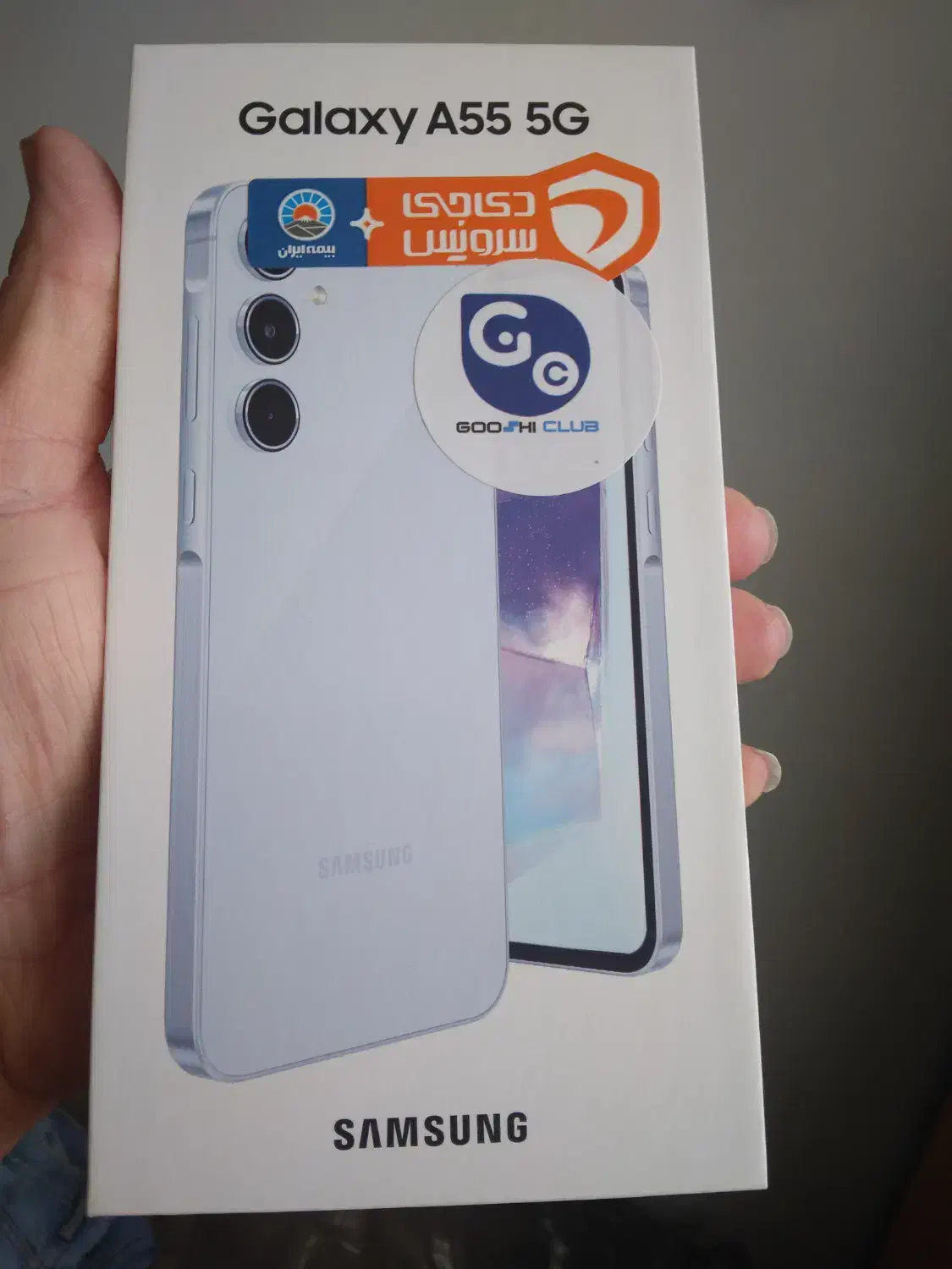 Samsung A55|موبایل|قزوین, |دیوار