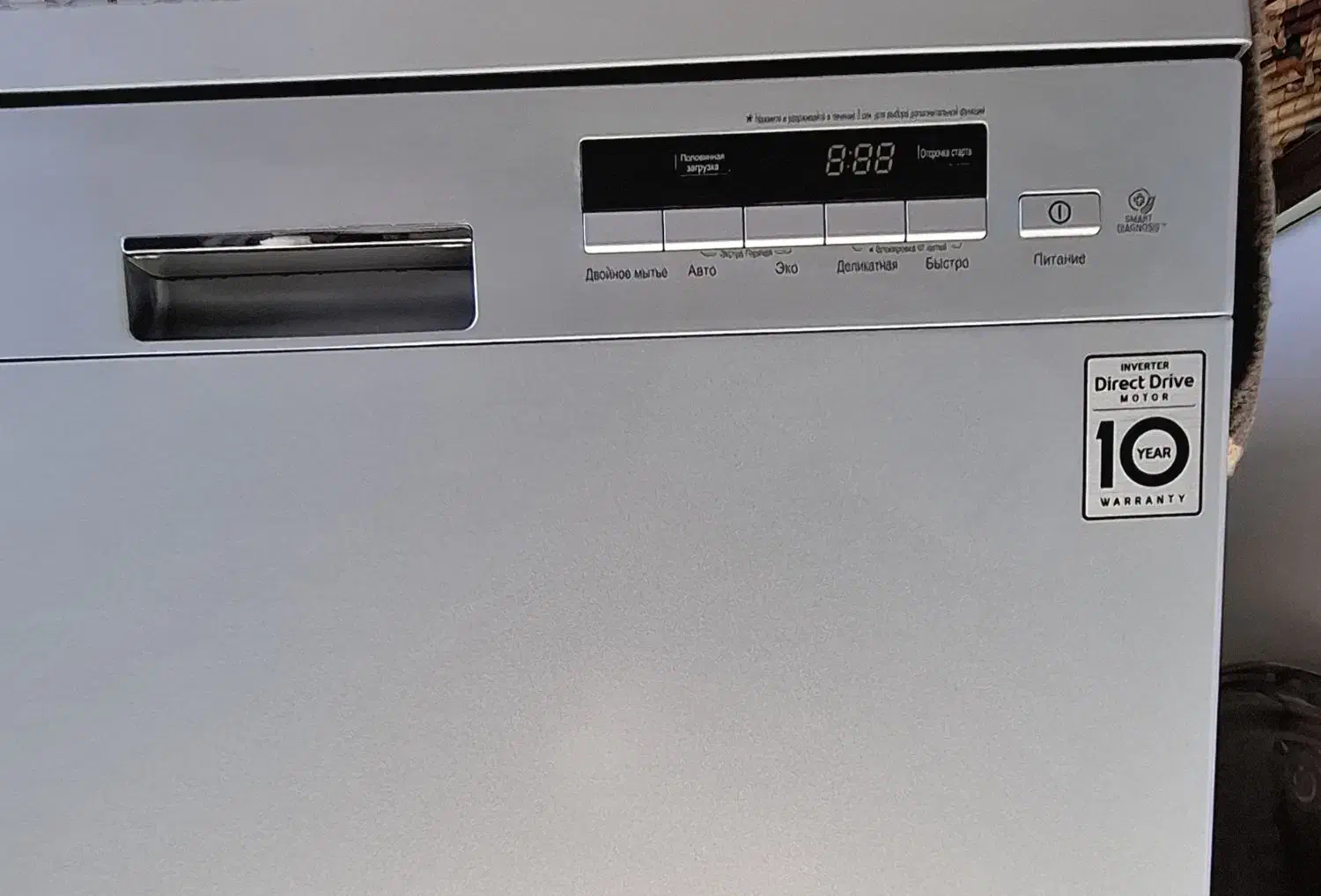 ماشین ظرفشوییLG|ماشین ظرفشویی|رستمکلا, |دیوار