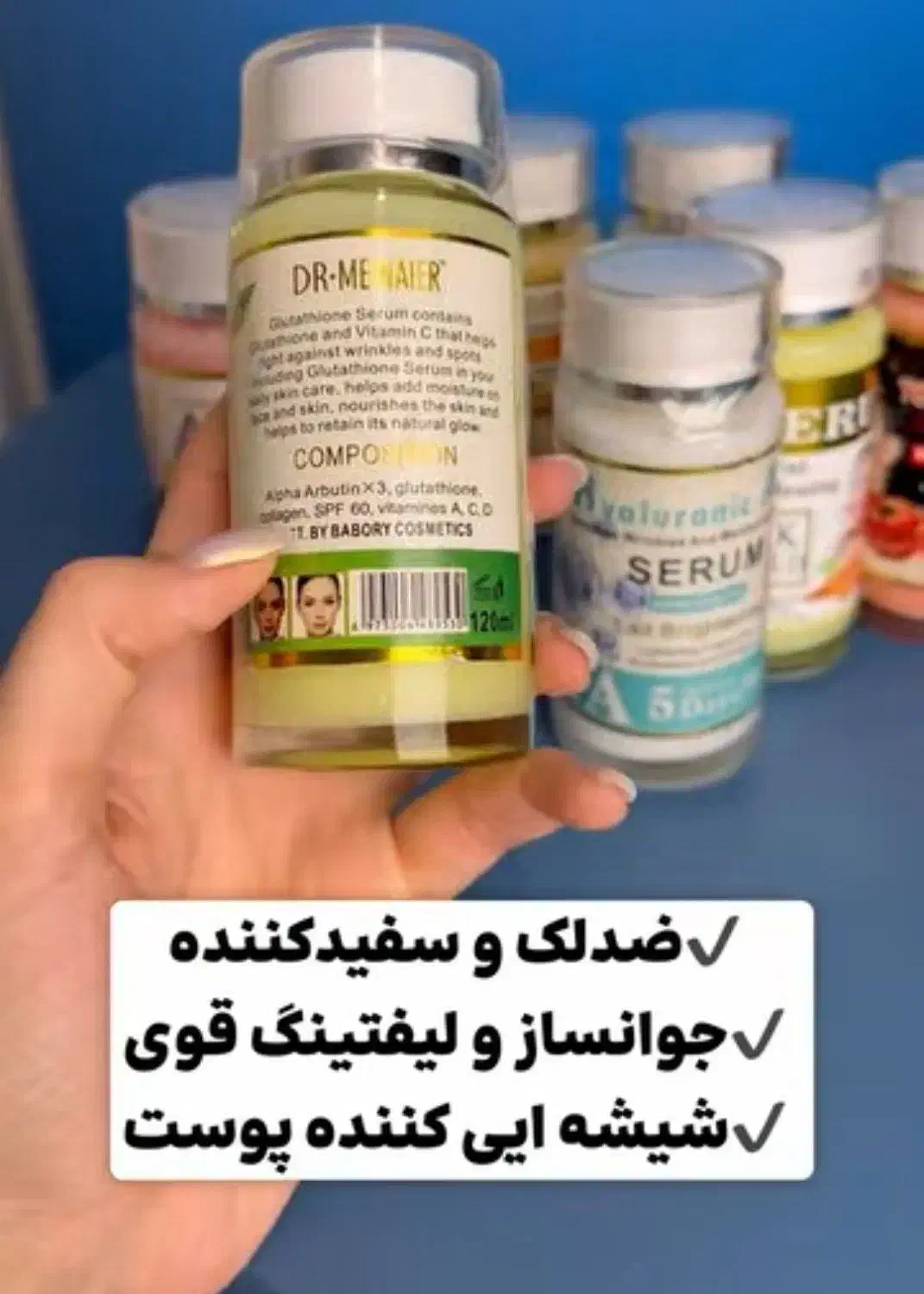 پروژکتور|صوتی و تصویری|رفسنجان, |دیوار