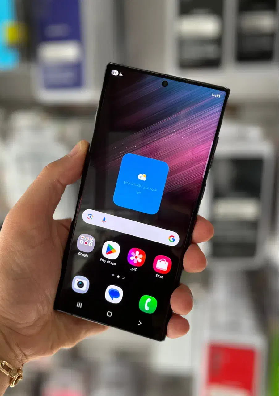 s22ultra با اقساط ۱۲ ماهه|موبایل|قزوین, |دیوار